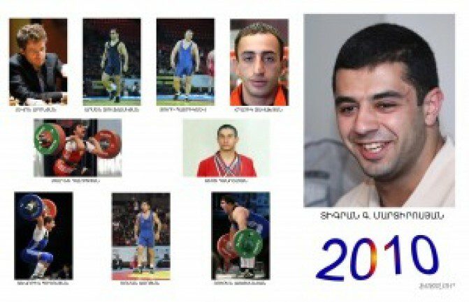 2010-ի լավագույն մարզիկներն ըստ Հայաստանի մարզական լրագրողների