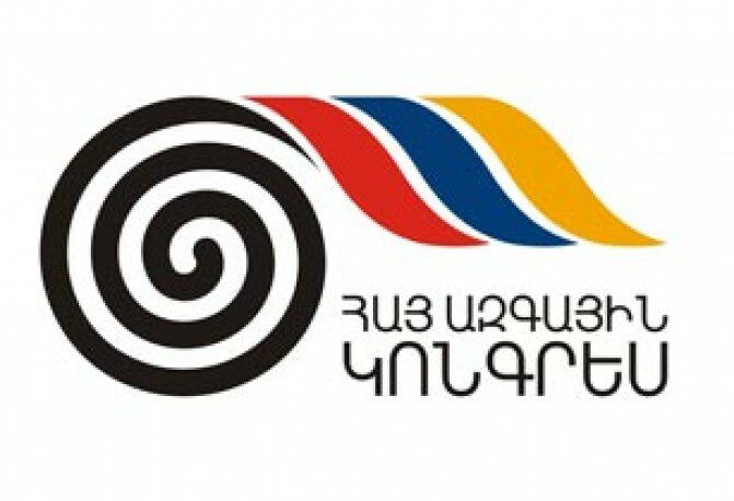 ՀԱԿ հայտարարությունը Բանակի օրվա առթիվ