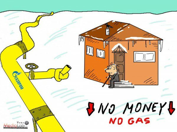 No money-No gas