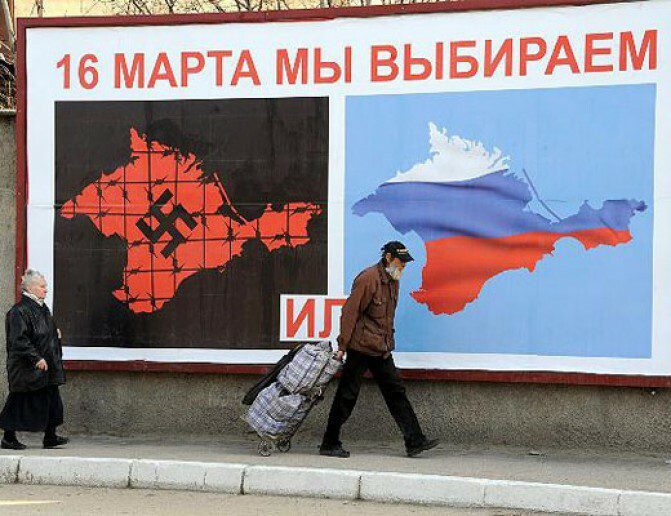 «Ղրիմի ընտրությունը և ազդեցությունը տարածաշրջանի վրա». Ուկրաինայի տեղը` շախմատի տախտակի վրա