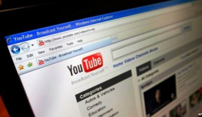 Թուրքիայում արգելափակվել է YouTube-ը
