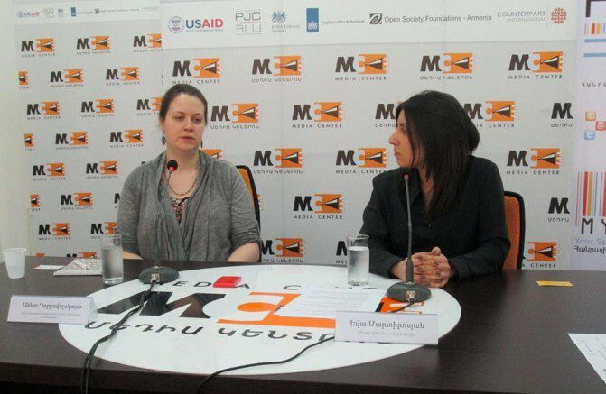 «Մարդու իրավունքները Ռուսաստանում. մարտահրավերներ և մեխանիզմներ». քննարկումներ` «Մեդիա կենտրոնում»