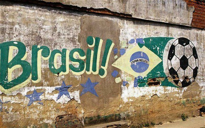 Բրազիլիայի ձեռքբերումներն ու կորուստները ֆուտբոլի աշխարհի առաջնության արդյունքում