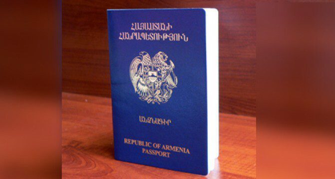 Վրաստանի Հանրապետության քաղաքացու կողմից օգտագործվել է ՀՀ անձնագրային ծառայությունից ստացված կեղծ անձնագիր