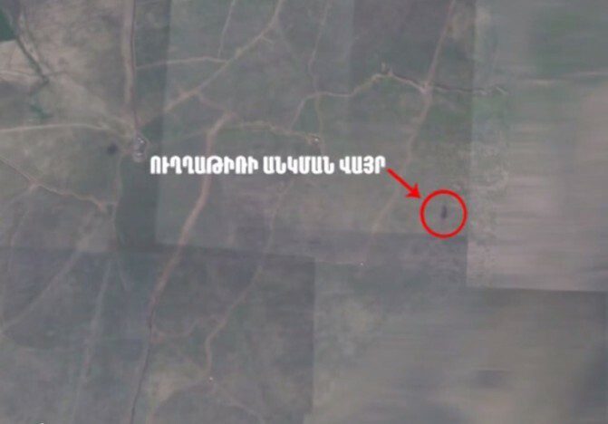 ԼՂՀ ՊԲ-ն հրապարակել է խոցված ուղղաթիռի անձնակազմի աճյունների տարհանման մասին տեսանյութը