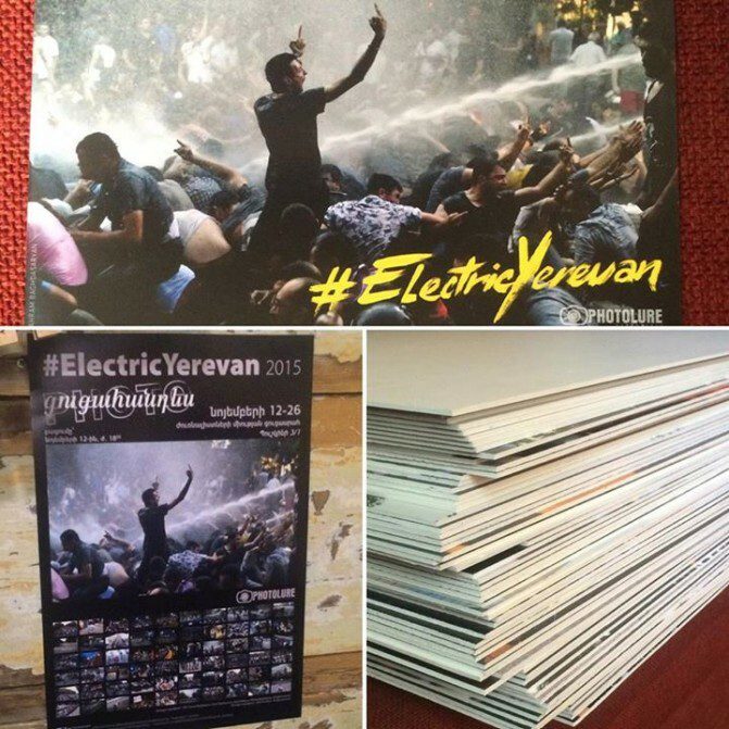 «#electricyerevan 2015» ցուցահանդեսի բացումն ու «#electricyerevan. ոտնահարված իրավունքների մեկ օրը» ֆիլմի շնորհանդեսը
