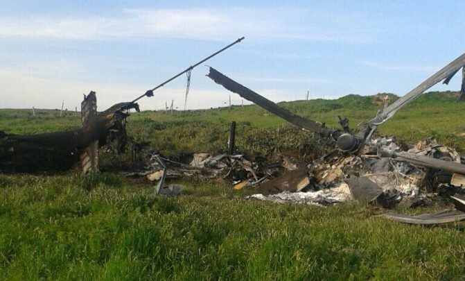 ՊԲ հակաօդայինների կողմից խոցված ադրբեջանական ՄԻ-24 ուղղաթիռը (Տեսանյութ, ֆոտո)