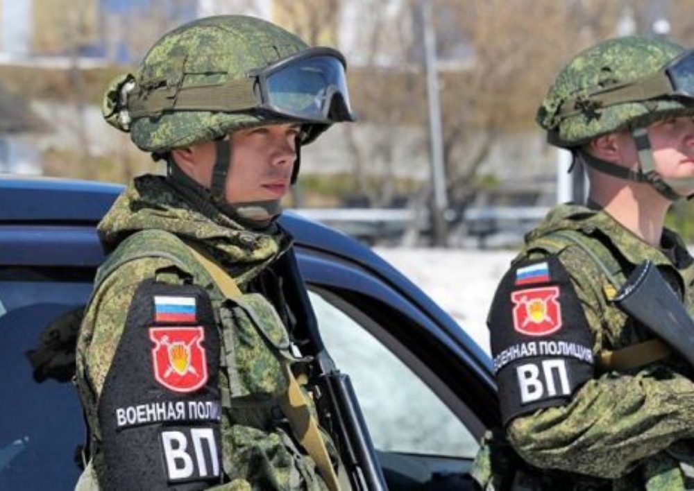 ՀՀ-ում ՌԴ ռազմական ոստիկանության տեղակայումն ապօրինի է