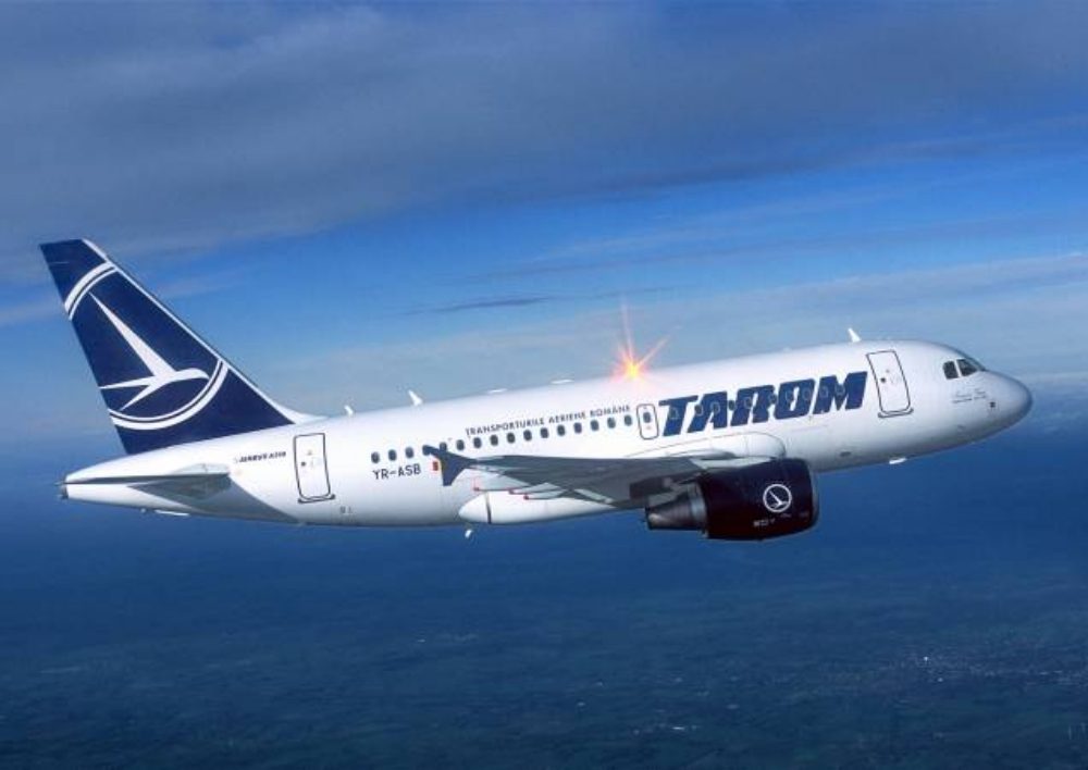 TAROM ավիաընկերությունը մուտք է գործում հայկական շուկա
