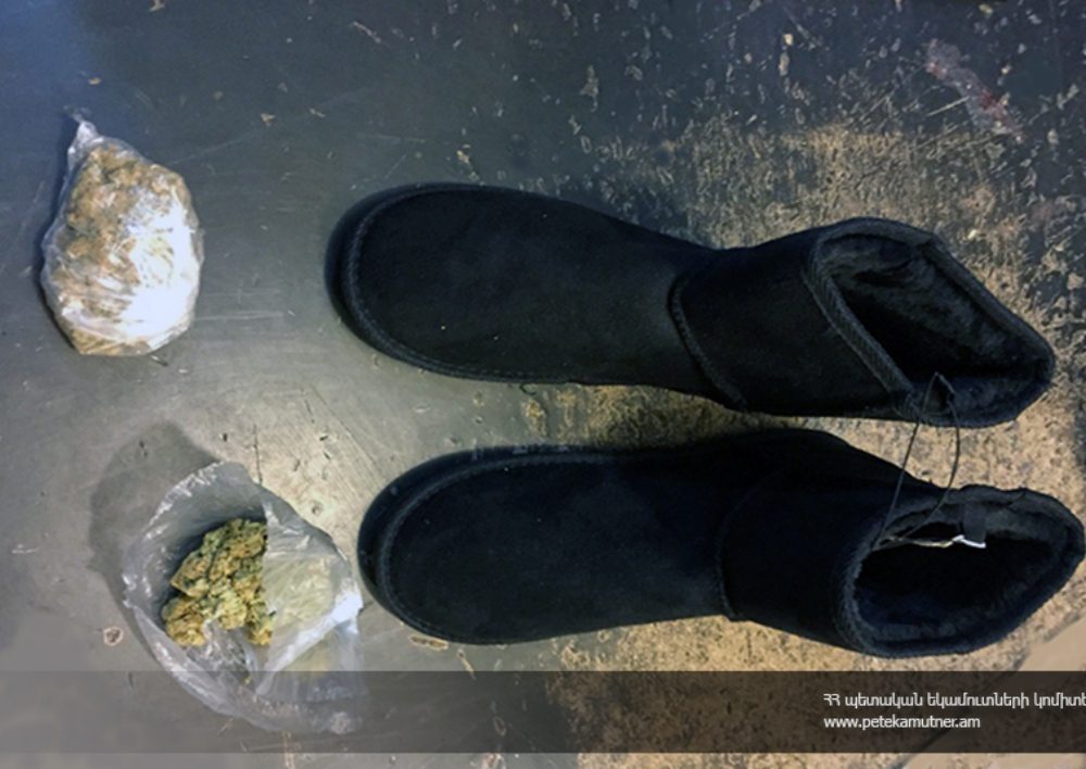 Հողաթափերի և կոշիկների մեջ հայտնաբերվել է 63,89 գրամ քաշով «մարիխուանա» տեսակի թմրամիջոց. ՊԵԿ (Տեսանյութ)