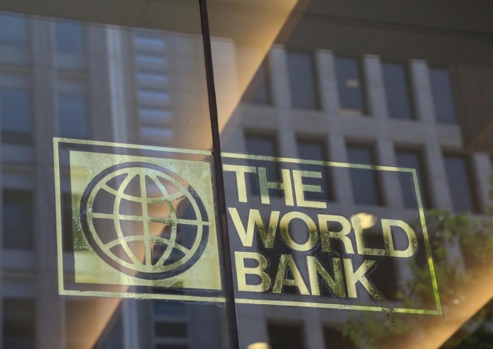 Համաշխարհային բանկը Հայաստանի տնտեսության աճի տեմպերի դանդաղում է կանխատեսում