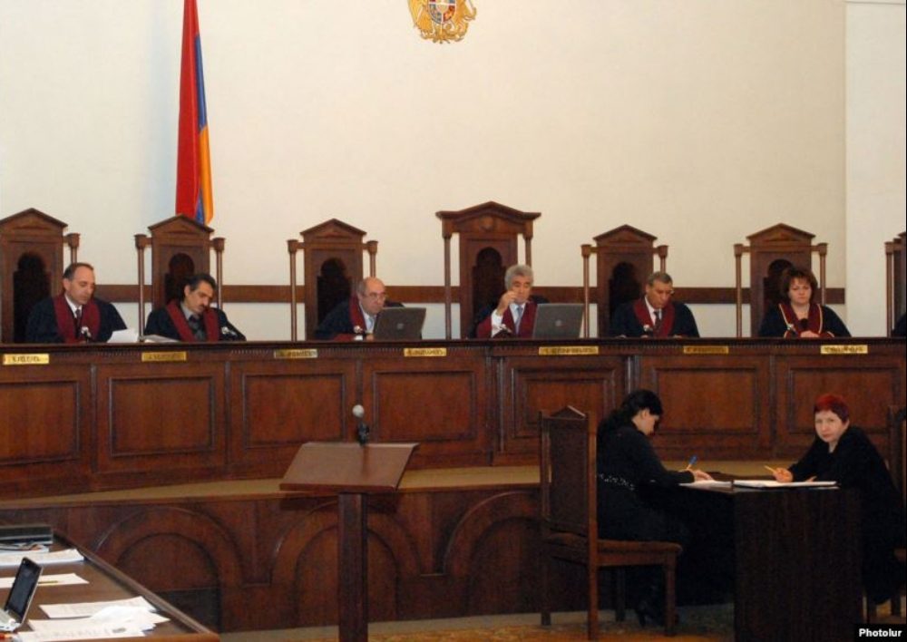 Հայաստանի վերականգմանն ուղղված բարեփոխումների հայեցակարգ․ անցումային արդարադատություն