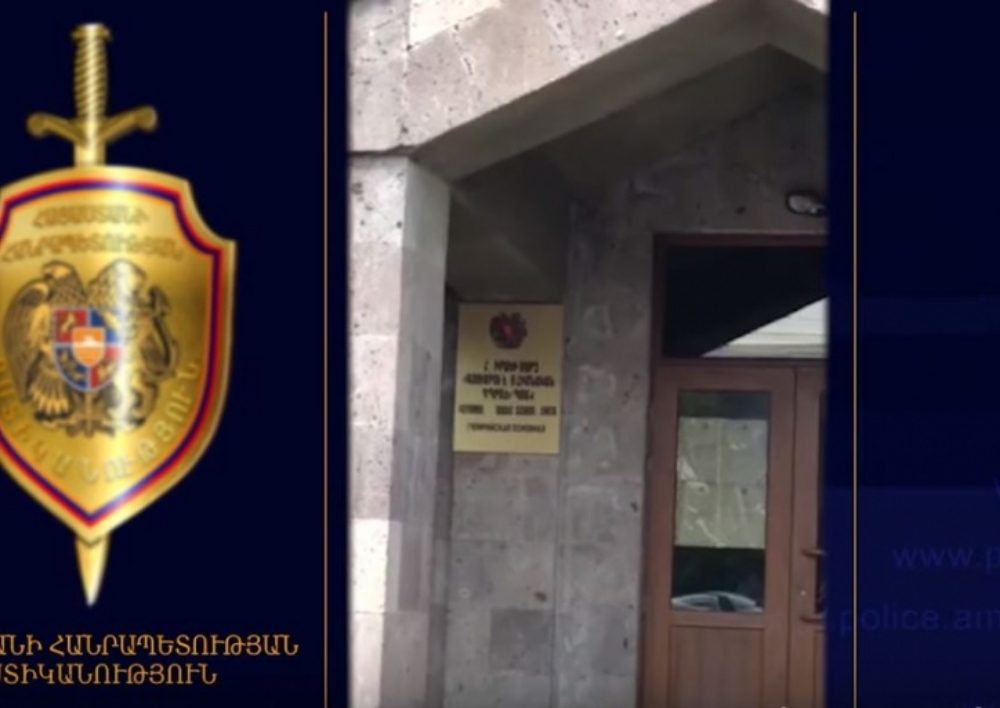 Ոստիկանները բացահայտել են Գյումրիի թիվ 19 հիմնական դպրոցի նախկին տնօրենի ապօրինությունները. Տեսանյութ