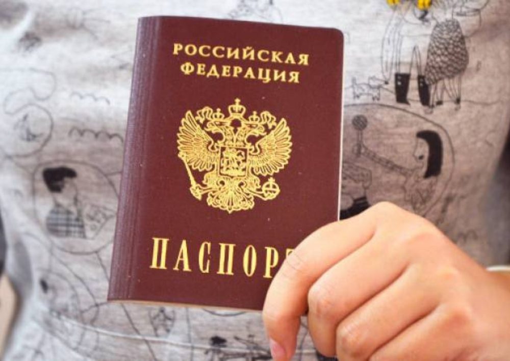 ՀՀ քաղաքացիների համար կհեշտացվի ՌԴ քաղաքացիություն ստանալու ընթացակարգը