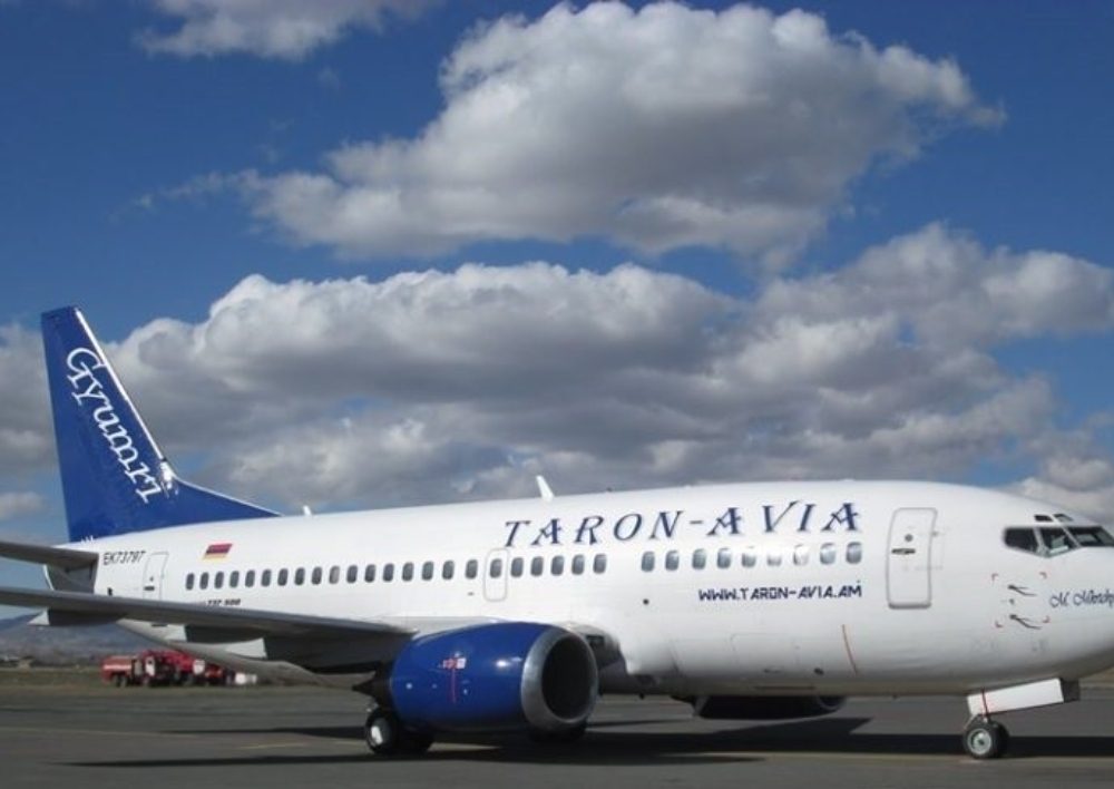 Տարոն-Ավիա ՍՊԸ վկայականի գործողությունը դադարեցվել է