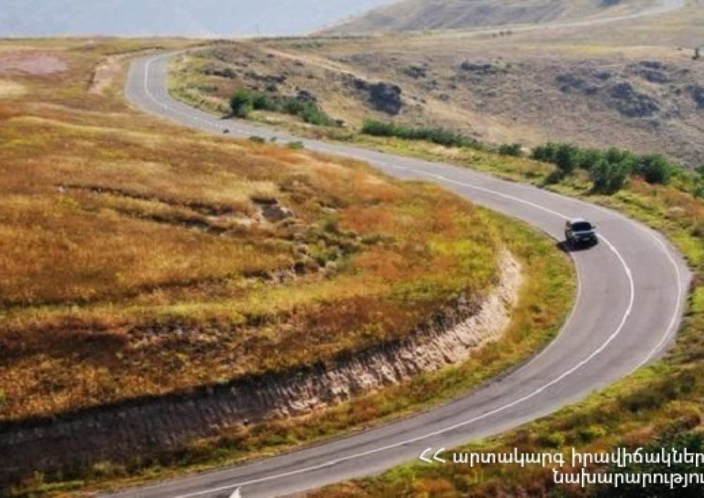 ՀՀ տարածքում ավտոճանապարհներն անցանելի են. Ստեփանծմինդա-Լարս ավտոճանապարհը բաց է բոլոր տեսակի ավտոմեքենաների համար
