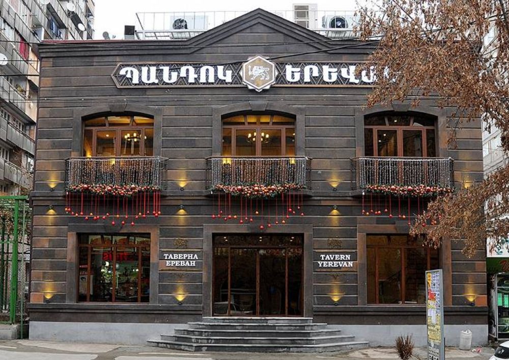 «Պանդոկ Երևան» ռեստորանների ցանցի տնօրինությունը ներողություն է խնդրել ԱԺ նախագահից