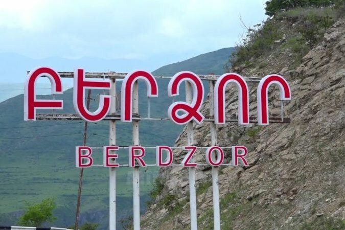 Տեսանյութ.Խոսում են Բերձորը սեպտեմբերին ադրբեջանական կողմի վերահսկողությանը հանձնելու մասին